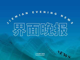 ⭐出售稳定的
TK突破两百播放号
便宜的去哪买